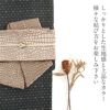 兵児帯と飾り紐2点セットレディース浴衣用ゆかた用おとな用黒白茶金紺銀全3種類花柄クロコダイルリングパーツ日本製夏祭り花火大会夏浴衣夏着物カジュアル着物普段着おしゃれかわいいへこ帯かざりひもフワフワボリュームsetセット