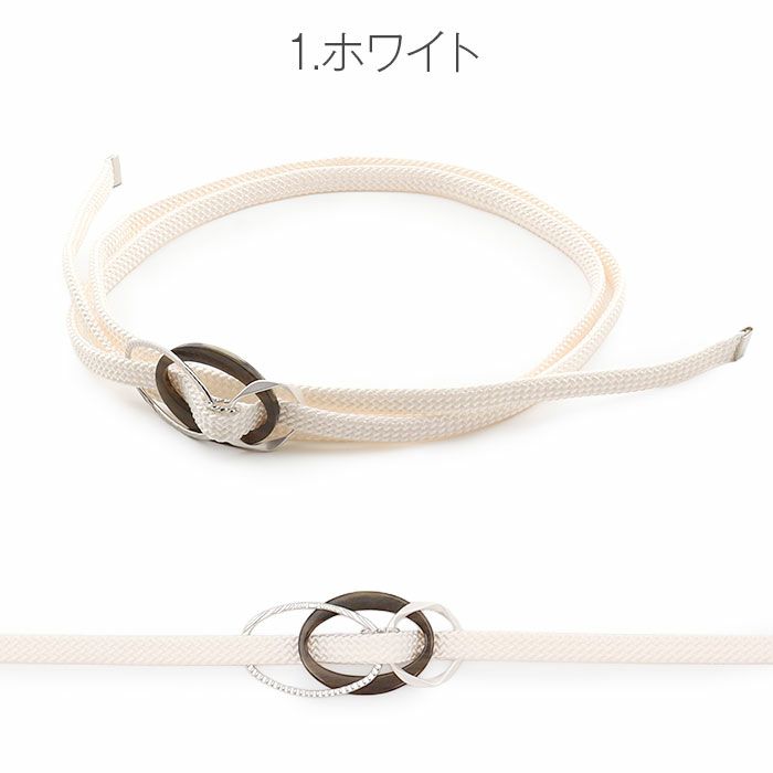 飾り紐リングパーツゆかた紐ホワイトゴールドシルバー白金銀日本製ゆかた浴衣夏着物お洒落着小紋紬メール便対応可普段用カジュアル用小紋紬色無地御召和装通販購入3カラー帯締めお洒落かわいい上品