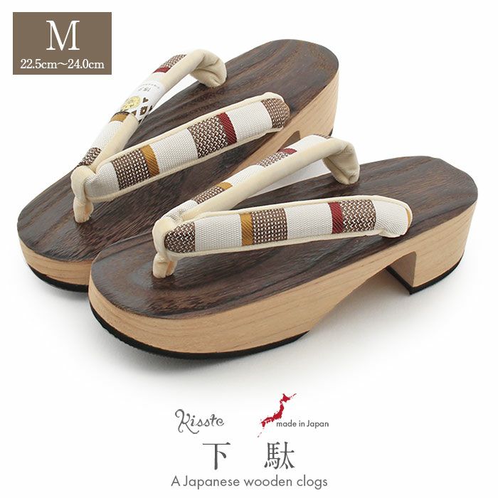下駄レディース浴衣用ゆかた用焼桐天茶台ブラウンMサイズ桐下駄博多織縞彩小径IROKOMICHI鼻緒太め高級桐下駄しころ調日本製女性女性用げた軽い絹鼻緒博多織鼻緒焦げ茶おしゃれモダン残暑fs