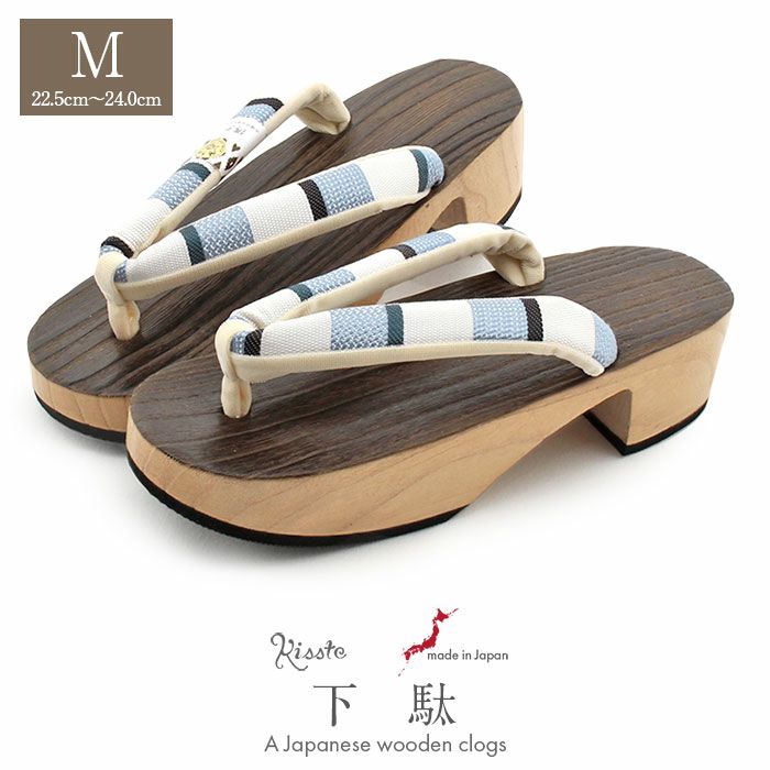 下駄レディース浴衣用ゆかた用焼桐天茶台ブラウンMサイズ桐下駄博多織会津桐縞彩小径IROKOMICHI鼻緒太め高級桐下駄日本製女性女性用げた軽い博多織鼻緒焦げ茶おしゃれモダン残暑fs