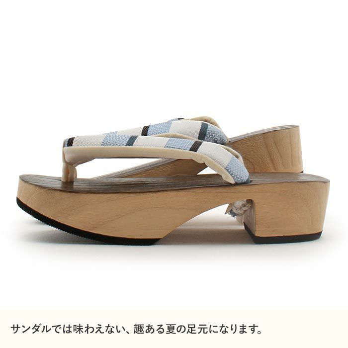 下駄レディース浴衣用ゆかた用焼桐天茶台ブラウンMサイズ桐下駄博多織会津桐縞彩小径IROKOMICHI鼻緒太め高級桐下駄日本製女性女性用げた軽い博多織鼻緒焦げ茶おしゃれモダン残暑fs