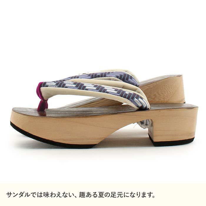 下駄レディース浴衣用ゆかた用焼桐天茶台ブラウンブルーMサイズ桐下駄博多織会津桐幾何学彩小径IROKOMICHI鼻緒太め高級桐下駄日本製女性女性用げた軽い博多織鼻緒焦げ茶紺青紫おしゃれモダン残暑fs