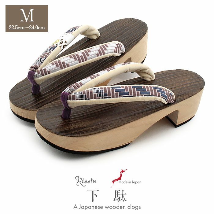 下駄レディース浴衣用ゆかた用焼桐天茶台ブラウンアッシュグレーネイビーMサイズ桐下駄博多織会津桐幾何学彩小径IROKOMICHI鼻緒太め高級桐下駄日本製女性女性用げた軽い博多織鼻緒焦げ茶灰色紺桃おしゃれモダン残暑fs
