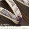 下駄レディース浴衣用ゆかた用焼桐天茶台ブラウンアッシュグレーネイビーMサイズ桐下駄博多織会津桐幾何学彩小径IROKOMICHI鼻緒太め高級桐下駄日本製女性女性用げた軽い博多織鼻緒焦げ茶灰色紺桃おしゃれモダン残暑fs