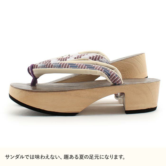 下駄レディース浴衣用ゆかた用焼桐天茶台ブラウンアッシュグレーネイビーMサイズ桐下駄博多織会津桐幾何学彩小径IROKOMICHI鼻緒太め高級桐下駄日本製女性女性用げた軽い博多織鼻緒焦げ茶灰色紺桃おしゃれモダン残暑fs