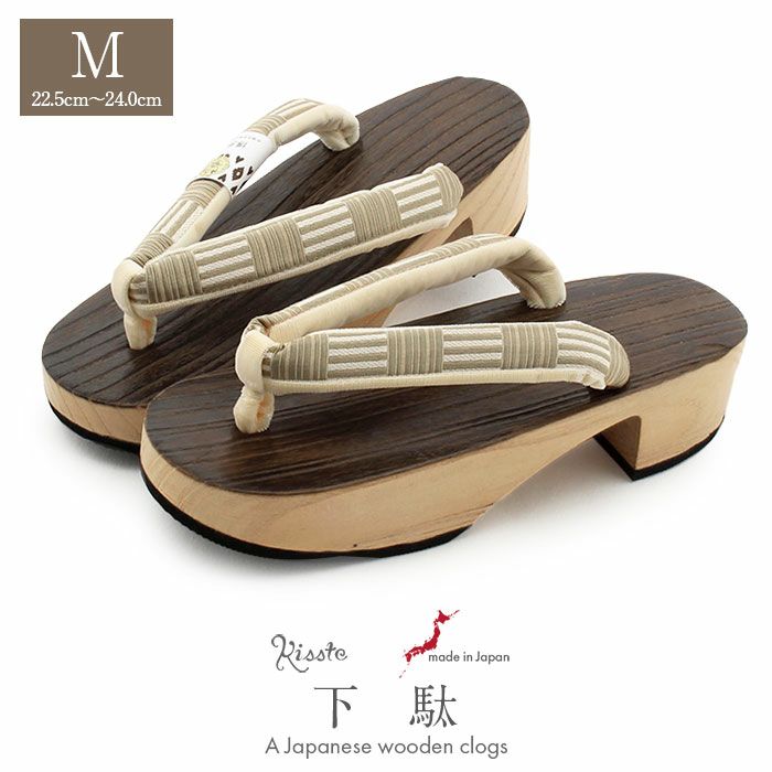 下駄レディース浴衣用ゆかた用焼桐天茶台ブラウンアッシュグリーンアイボリーMサイズ桐下駄博多織会津桐幾何学彩小径IROKOMICHI鼻緒太め高級桐下駄日本製女性女性用げた軽い博多織鼻緒焦げ茶灰緑薄黄おしゃれモダン残暑fs