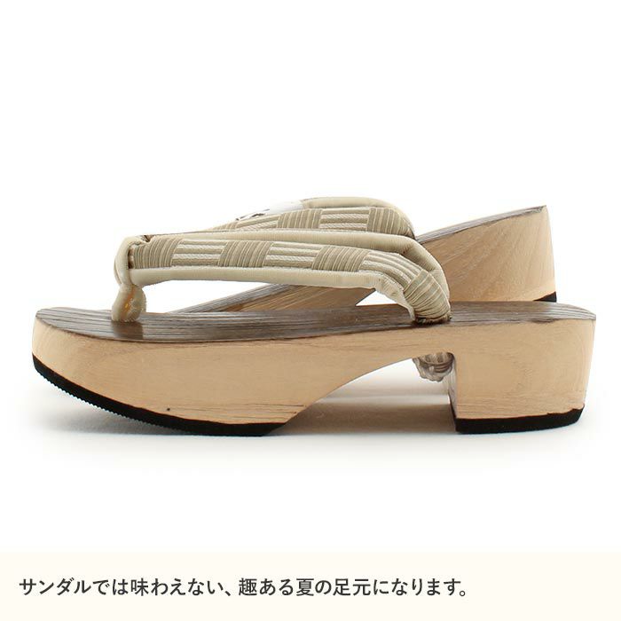 下駄レディース浴衣用ゆかた用焼桐天茶台ブラウンアッシュグリーンアイボリーMサイズ桐下駄博多織会津桐幾何学彩小径IROKOMICHI鼻緒太め高級桐下駄日本製女性女性用げた軽い博多織鼻緒焦げ茶灰緑薄黄おしゃれモダン残暑fs