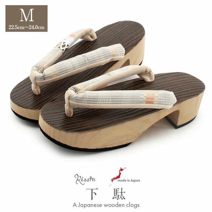 下駄レディース浴衣用ゆかた用焼桐天茶台ブラウンライトブルーMサイズ桐下駄博多織会津桐変わり縞彩小径IROKOMICHI鼻緒太め高級桐下駄日本製女性女性用げた軽い博多織鼻緒焦げ茶水色薄緑薄橙おしゃれモダン残暑fs