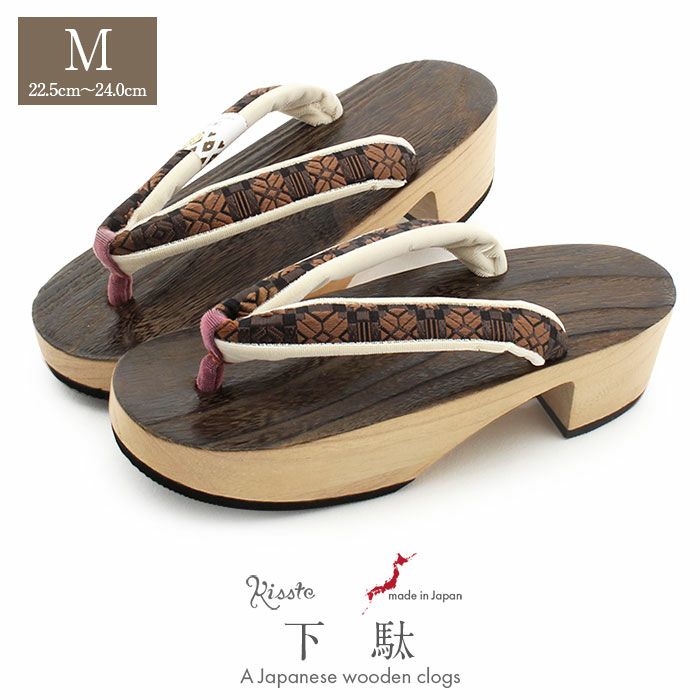 下駄レディース浴衣用ゆかた用焼桐天茶台ブラウンブラウンブラックMサイズ桐下駄博多織会津桐幾何学彩小径IROKOMICHI鼻緒太め高級桐下駄日本製女性女性用げた軽い博多織鼻緒焦げ茶茶黒おしゃれモダン残暑fs