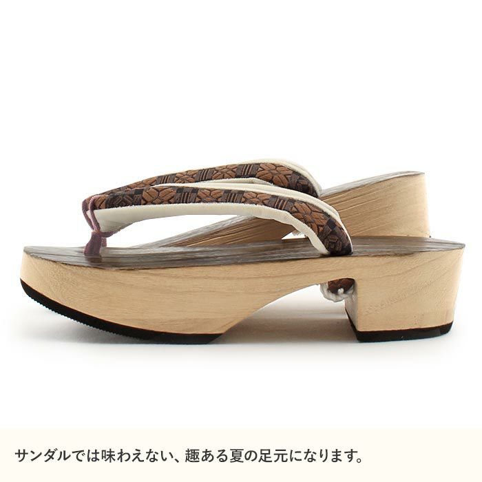 下駄レディース浴衣用ゆかた用焼桐天茶台ブラウンブラウンブラックMサイズ桐下駄博多織会津桐幾何学彩小径IROKOMICHI鼻緒太め高級桐下駄日本製女性女性用げた軽い博多織鼻緒焦げ茶茶黒おしゃれモダン残暑fs