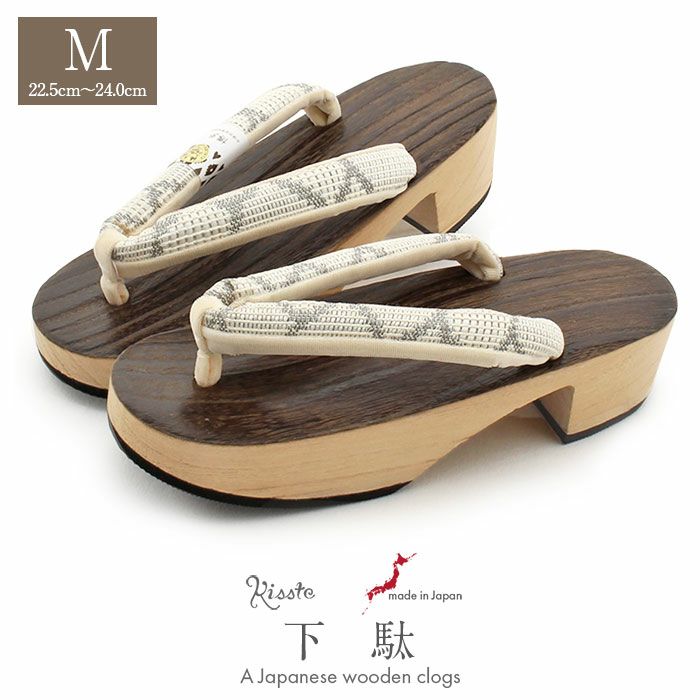 【新品】会津産　桐の下駄　2足 新品】会津産 桐の下駄 2足