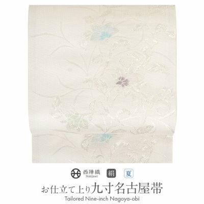 名古屋帯 夏 夏名古屋帯 夏帯 白 薄緑 縞 花短冊 西陣織 絽 京都