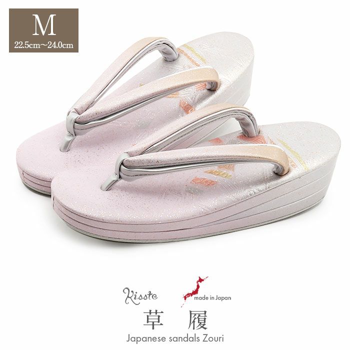 草履留袖用訪問着用レディースMサイズ本革本皮型押し幾何学銀たたき2の3枚芯二石花緒日本製優花緒痛くない歩きやすい女性黒留袖色留袖礼装用フォーマル結婚式ぞうり草履着物草履単品草履だけピンクシルバー単品fs