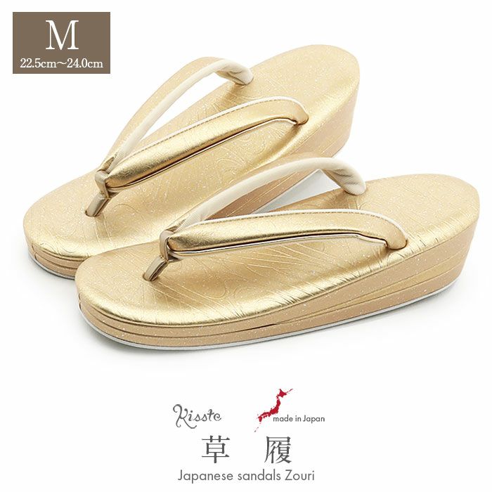 草履留袖用訪問着用レディースMサイズ金ゴールド本革本皮型押し流水銀たたき2の3枚芯日本製優花緒痛くない歩きやすい女性黒留袖色留袖礼装用フォーマル結婚式ぞうり草履着物草履単品草履だけ単品fs