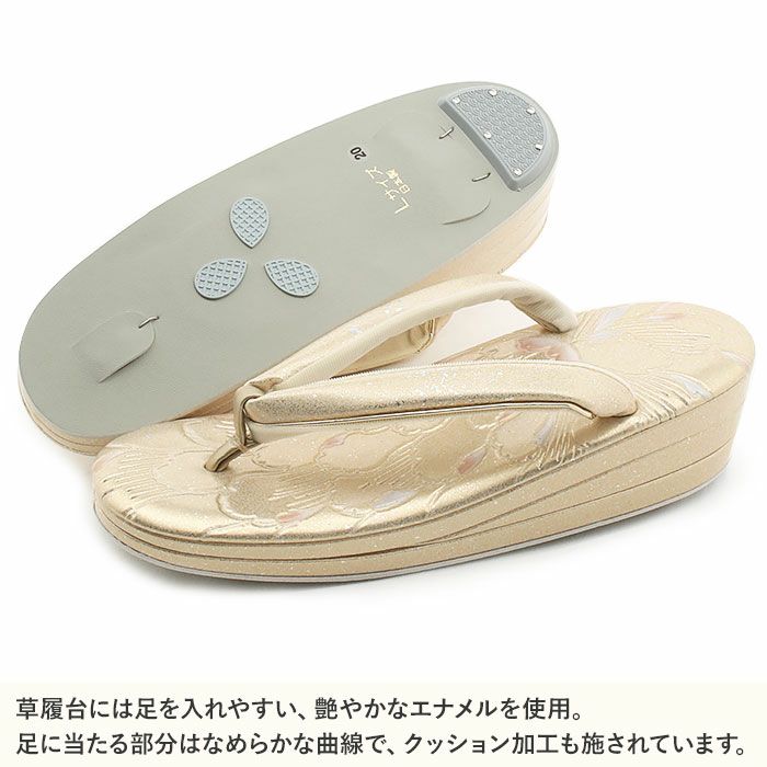 草履留袖用訪問着用レディースLサイズゴールド金エナメル型押し牡丹金銀たたき2の3枚芯日本製優花緒痛くない歩きやすい女性黒留袖色留袖礼装用フォーマル結婚式ぞうり草履着物草履単品草履だけ単品fs