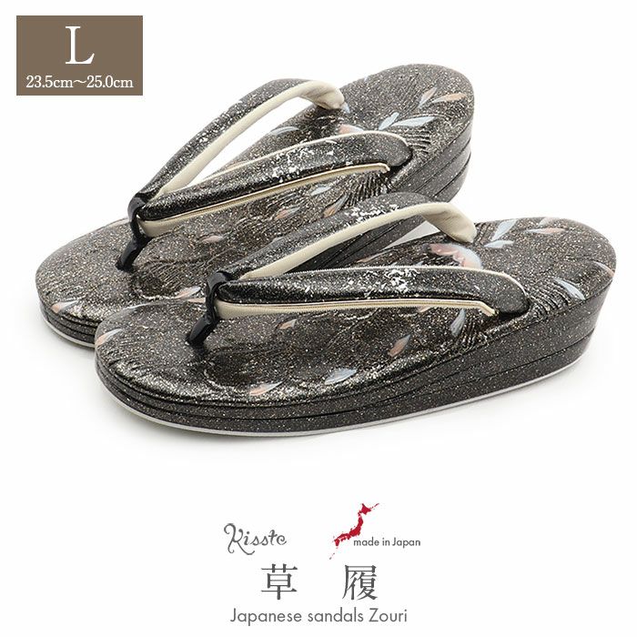 草履留袖用訪問着用レディースLサイズ黒金エナメル型押し牡丹金銀たたき2の3枚芯日本製優花緒痛くない歩きやすい女性黒留袖色留袖礼装用フォーマル結婚式ぞうり草履着物草履単品草履だけ単品ブラックゴールドfs