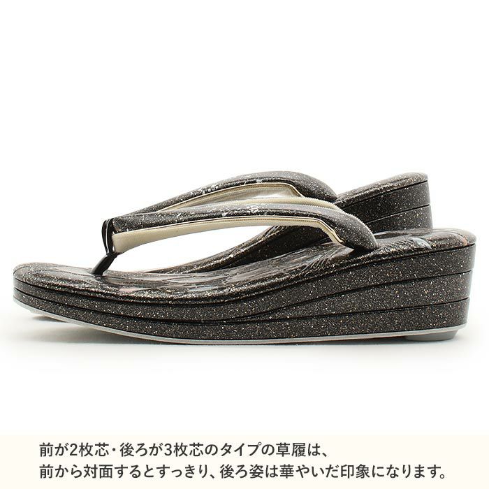 草履留袖用訪問着用レディースLサイズ黒金エナメル型押し牡丹金銀たたき2の3枚芯日本製優花緒痛くない歩きやすい女性黒留袖色留袖礼装用フォーマル結婚式ぞうり草履着物草履単品草履だけ単品ブラックゴールドfs