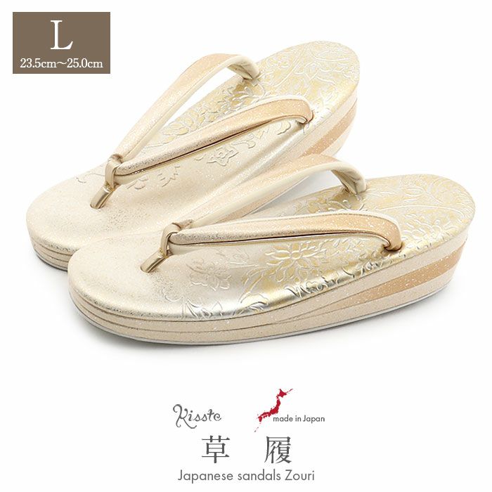 草履留袖用訪問着用レディースLサイズシャンパンゴールド金エナメル型押し花柄金銀たたき2の3枚芯日本製優花緒痛くない歩きやすい女性黒留袖色留袖礼装用フォーマル結婚式ぞうり草履着物草履単品草履だけ単品fs