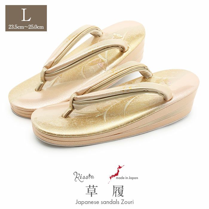 草履留袖用訪問着用レディースLサイズ桃金本革本皮型押し螺鈿細工露芝銀たたき2の3枚芯二石花緒日本製優花緒痛くない歩きやすい女性黒留袖色留袖礼装用フォーマル結婚式ぞうり草履着物草履単品草履だけサーモンピンクゴールド単品fs