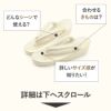草履留袖用訪問着用レディースLサイズシャンパンゴールド金本革本皮型押し螺鈿細工幾何学金銀たたき2の3枚芯日本製優花緒痛くない歩きやすい女性黒留袖色留袖礼装用フォーマル結婚式ぞうり草履着物草履単品草履だけ単品fs