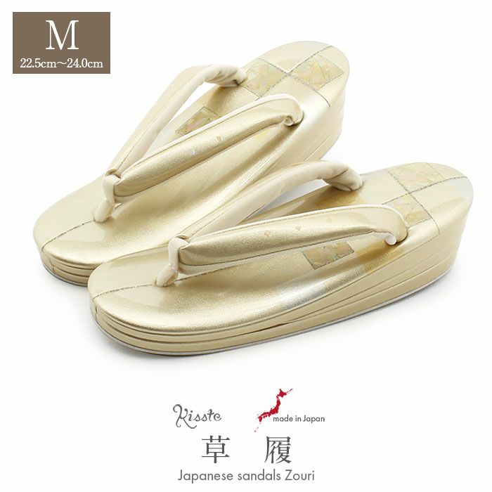 草履留袖用訪問着用レディースMサイズシャンパンゴールド金本革本皮型押し螺鈿細工幾何学金銀たたき2の3枚芯日本製優花緒痛くない歩きやすい女性黒留袖色留袖礼装用フォーマル結婚式ぞうり草履着物草履単品草履だけ単品fs