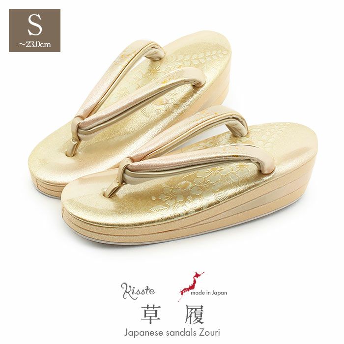 草履留袖用訪問着用レディースSサイズ小さいサイズ薄金金本革本皮型押し螺鈿細工辻が花金銀たたき2の3枚芯日本製二石花緒優花緒痛くない歩きやすい女性黒留袖色留袖礼装用フォーマル結婚式ぞうり草履着物草履単品草履だけゴールド単品fs
