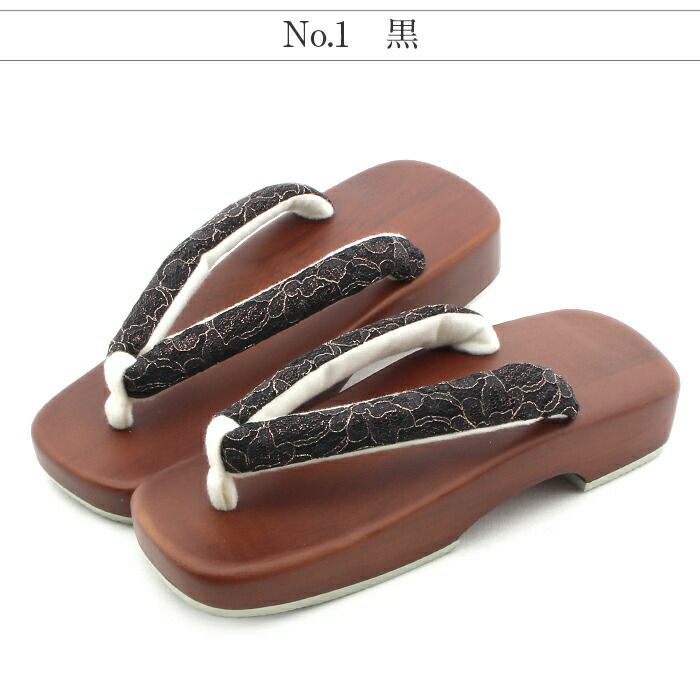 下駄レディース浴衣用ゆかた用茶台ブラック黒ホワイト白洋花レースフリーサイズ全2色桐下駄女性女性用げた軽いフラワーレースかわいいフェミニン残暑