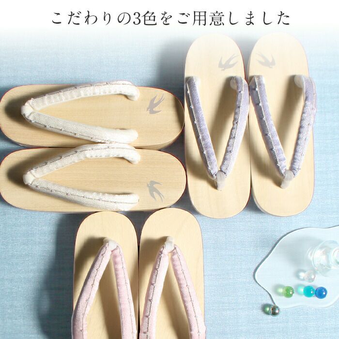 下駄レディース浴衣用ゆかた用白木台ピンクホワイトブルーグレーシルバーラインビーズつばめプリントフリーサイズLサイズ全3色桐下駄女性女性用げた軽いビーズ鼻緒かわいいフェミニン残暑