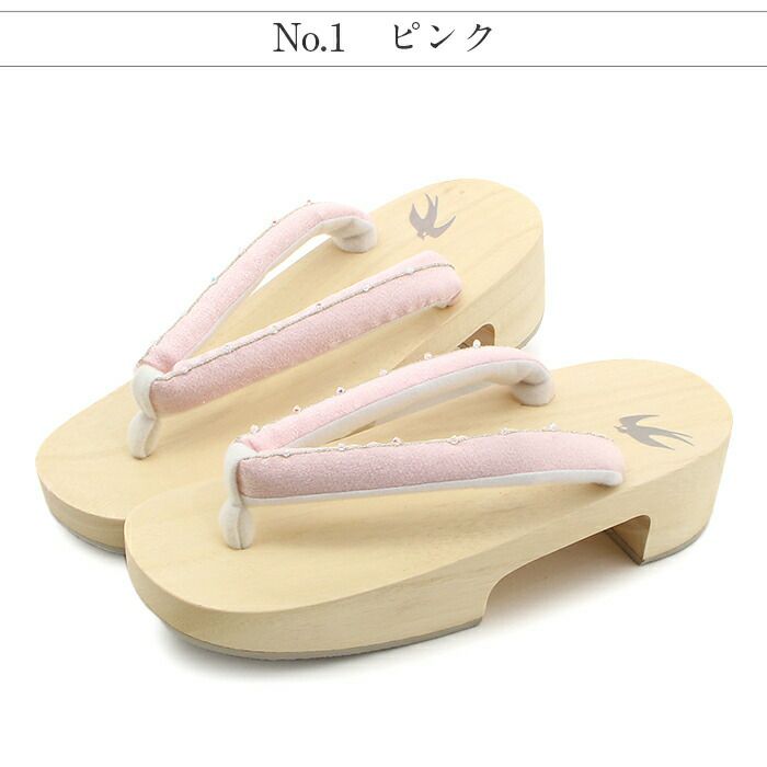 下駄レディース浴衣用ゆかた用白木台ピンクホワイトブルーグレーシルバーラインビーズつばめプリントフリーサイズLサイズ全3色桐下駄女性女性用げた軽いビーズ鼻緒かわいいフェミニン残暑