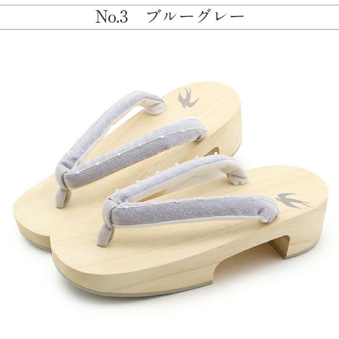 下駄レディース浴衣用ゆかた用白木台ピンクホワイトブルーグレーシルバーラインビーズつばめプリントフリーサイズLサイズ全3色桐下駄女性女性用げた軽いビーズ鼻緒かわいいフェミニン残暑