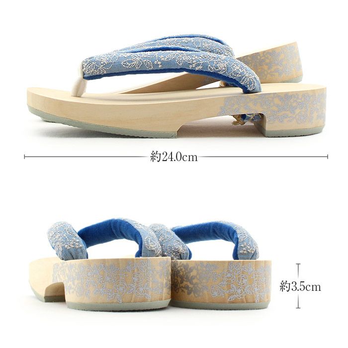 下駄レディース浴衣用ゆかた用白木台茶台ブルーシルバーイエローゴールドフリーサイズ全2色桐下駄薔薇バラ女性女性用げた軽い花刺繍鼻緒ML青銀黄金踵プリントかわいいフェミニン残暑