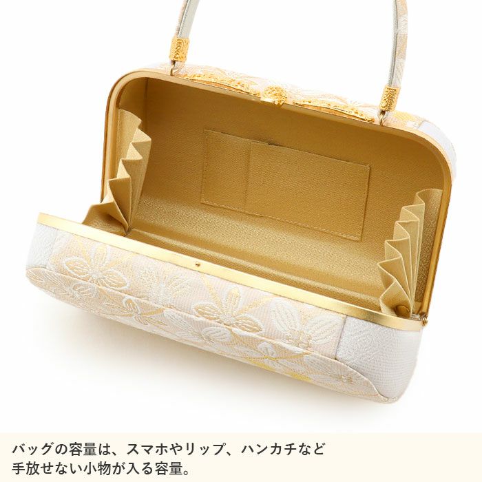 草履バッグセット留袖用訪問着用草履バッグ世美庵Lサイズ金ゴールドアイボリー花紋菱帯地3枚芯日本製優花緒痛くない色留袖礼装用準礼装フォーマル結婚式ぞうり草履草履バック草履バックセット着物fs