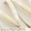 草履バッグセット留袖用訪問着用草履バッグ世美庵Lサイズ金ゴールドアイボリー花紋菱帯地3枚芯日本製優花緒痛くない色留袖礼装用準礼装フォーマル結婚式ぞうり草履草履バック草履バックセット着物fs