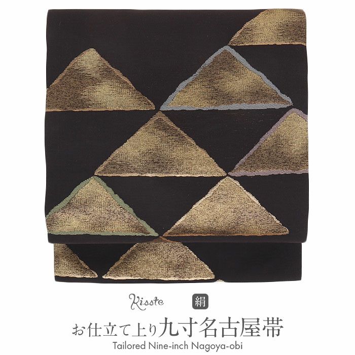 小紋紬色無地御召などのお着物にすぐ使えるお仕立て上がり九寸名古屋帯。春秋冬袷単衣の時期のお着物のお締めいただけます。