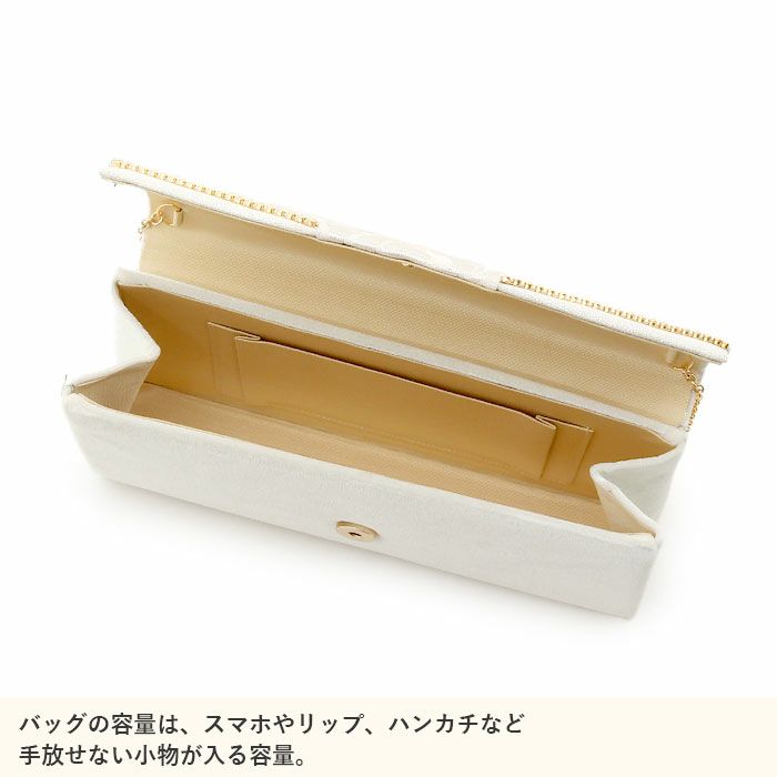 草履バッグセット留袖用訪問着用草履バッグ世美庵Mサイズホワイトシルバー白銀アラベスククラッチチェーン付き2wayベロア3枚芯日本製優花緒痛くない色留袖礼装用準礼装フォーマルセミフォーマル振袖結婚式ぞうり草履草履バックfs