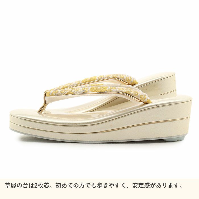 草履バッグセット留袖用訪問着用草履バッグ世美庵LLサイズ大きいサイズゴールド金シャンパンゴールド菊菱正絹袋帯地2枚芯金たたき日本製優花緒痛くない色留袖礼装用フォーマルぞうり草履草履バック草履バックセット着物fs