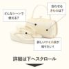 結婚式の黒留袖色留袖や訪問着に合わせたい草履バッグセット。痛くなくて歩きやすい、初めての方にも安心の履き心地。こだわりの草履とバッグで上品な着物姿を演出できます。