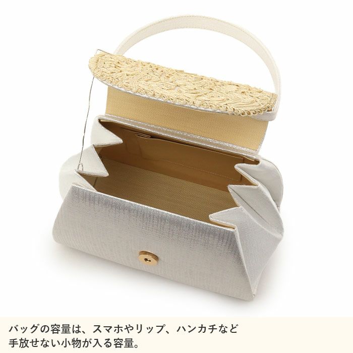 草履バッグセット留袖用訪問着用草履バッグ世美庵Lサイズシルバーゴールドパールコード刺繍3枚芯日本製優花緒2wayかぶせ和洋兼用痛くない色留袖礼装用準礼装フォーマル振袖結婚式パーティーぞうり草履草履バック草履バックセット着物fs