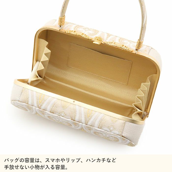 草履バッグセット留袖用訪問着用草履バッグ世美庵Lサイズ金ゴールドアイボリー変り立涌正絹袋帯地3枚芯日本製優花緒痛くない色留袖礼装用準礼装フォーマル結婚式ぞうり草履草履バック草履バックセット着物fs