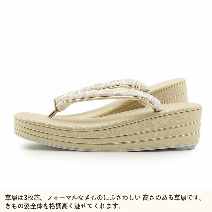 草履バッグセット留袖用訪問着用草履バッグ世美庵Lサイズ金ゴールドアイボリー変り立涌正絹袋帯地3枚芯日本製優花緒痛くない色留袖礼装用準礼装フォーマル結婚式ぞうり草履草履バック草履バックセット着物fs