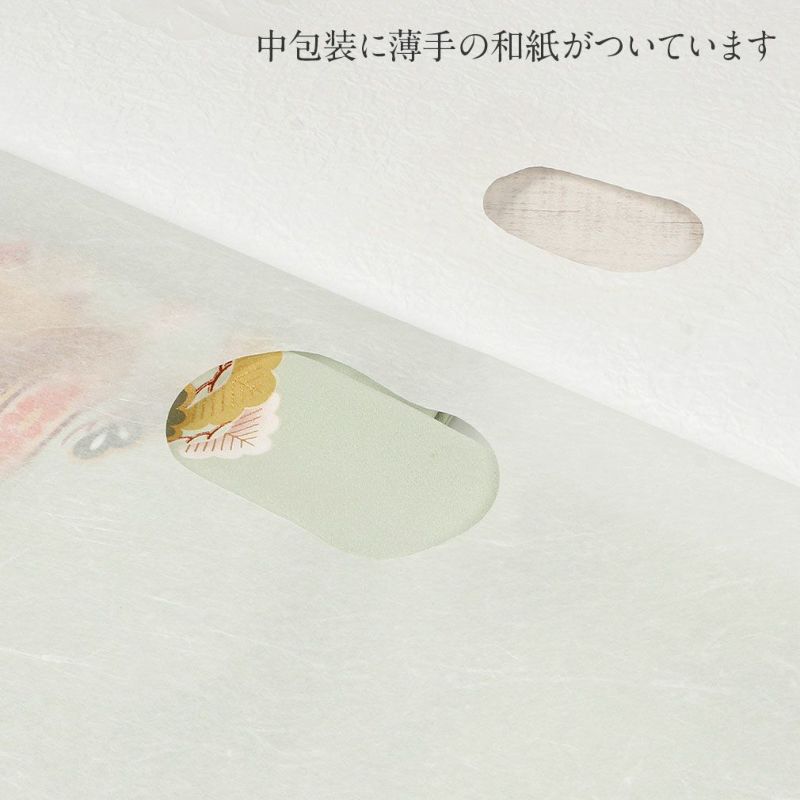 たとう紙帯文庫揉み紙和紙大着物用白日本製たとうしたとうがみ畳紙畳み紙帖紙多当紙キモノ文庫四つ手着付け小物留袖訪問着振袖和装和装小物着物浴衣折らずに発送