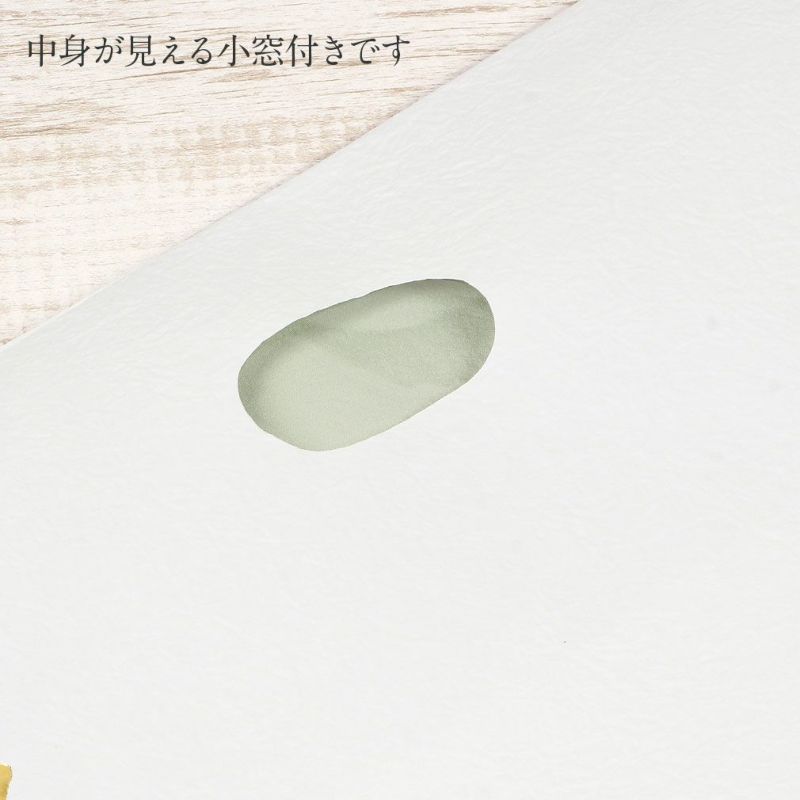 たとう紙帯文庫揉み紙和紙大着物用白日本製たとうしたとうがみ畳紙畳み紙帖紙多当紙キモノ文庫四つ手着付け小物留袖訪問着振袖和装和装小物着物浴衣折らずに発送