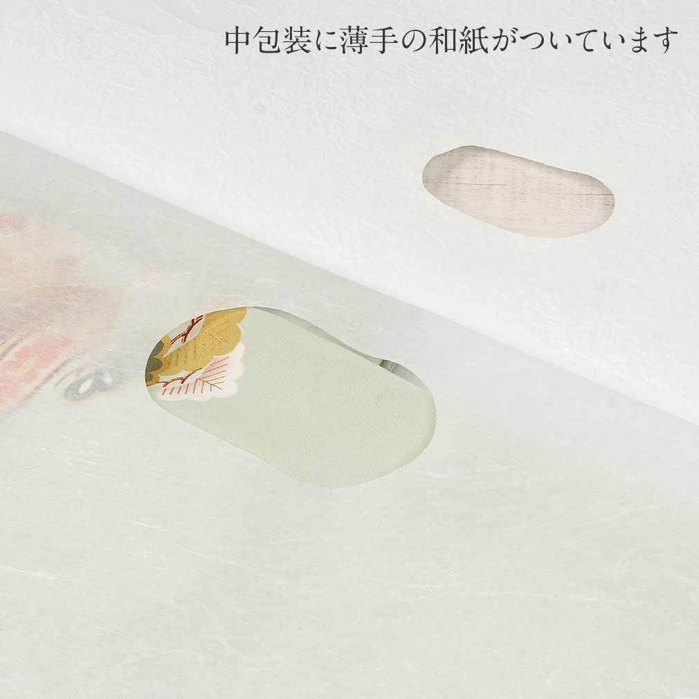 たとう紙帯文庫揉み紙和紙大着物用白日本製たとうしたとうがみ畳紙畳み紙帖紙多当紙キモノ文庫四つ手着付け小物留袖訪問着振袖和装和装小物着物浴衣折らずに発送