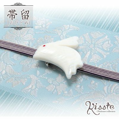 天然素材 『帯留め』 跳ねうさぎ＊白貝製
