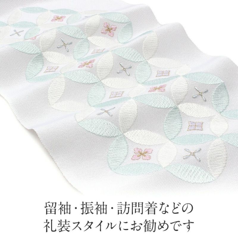 正絹刺繍半襟