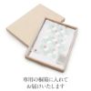 正絹刺繍半襟