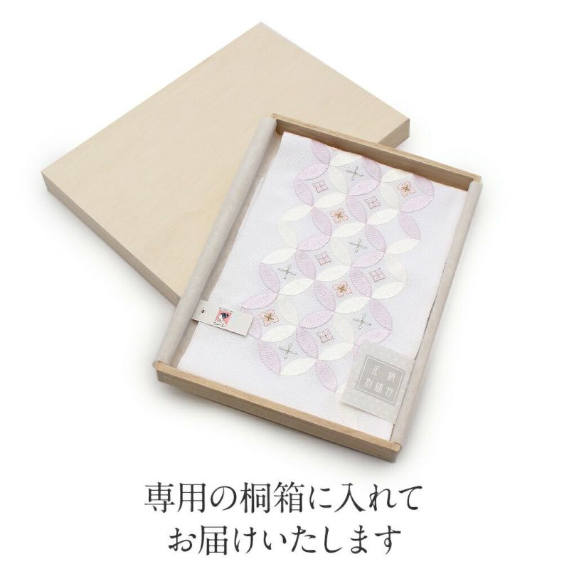 正絹刺繍半襟