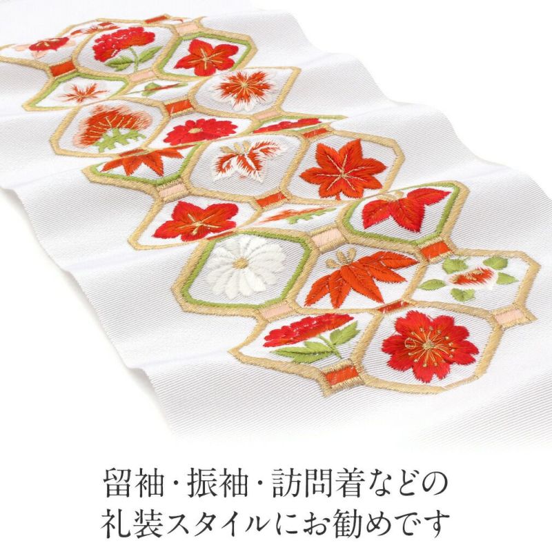 正絹刺繍半襟