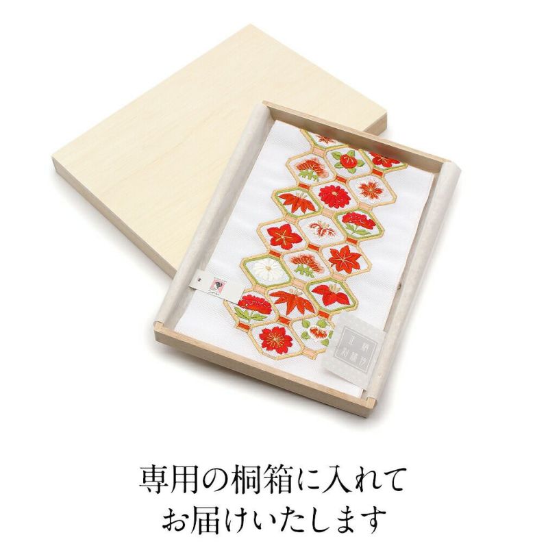 正絹刺繍半襟