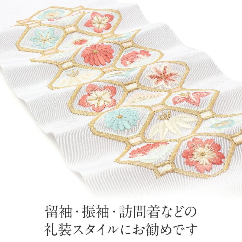 正絹刺繍半襟